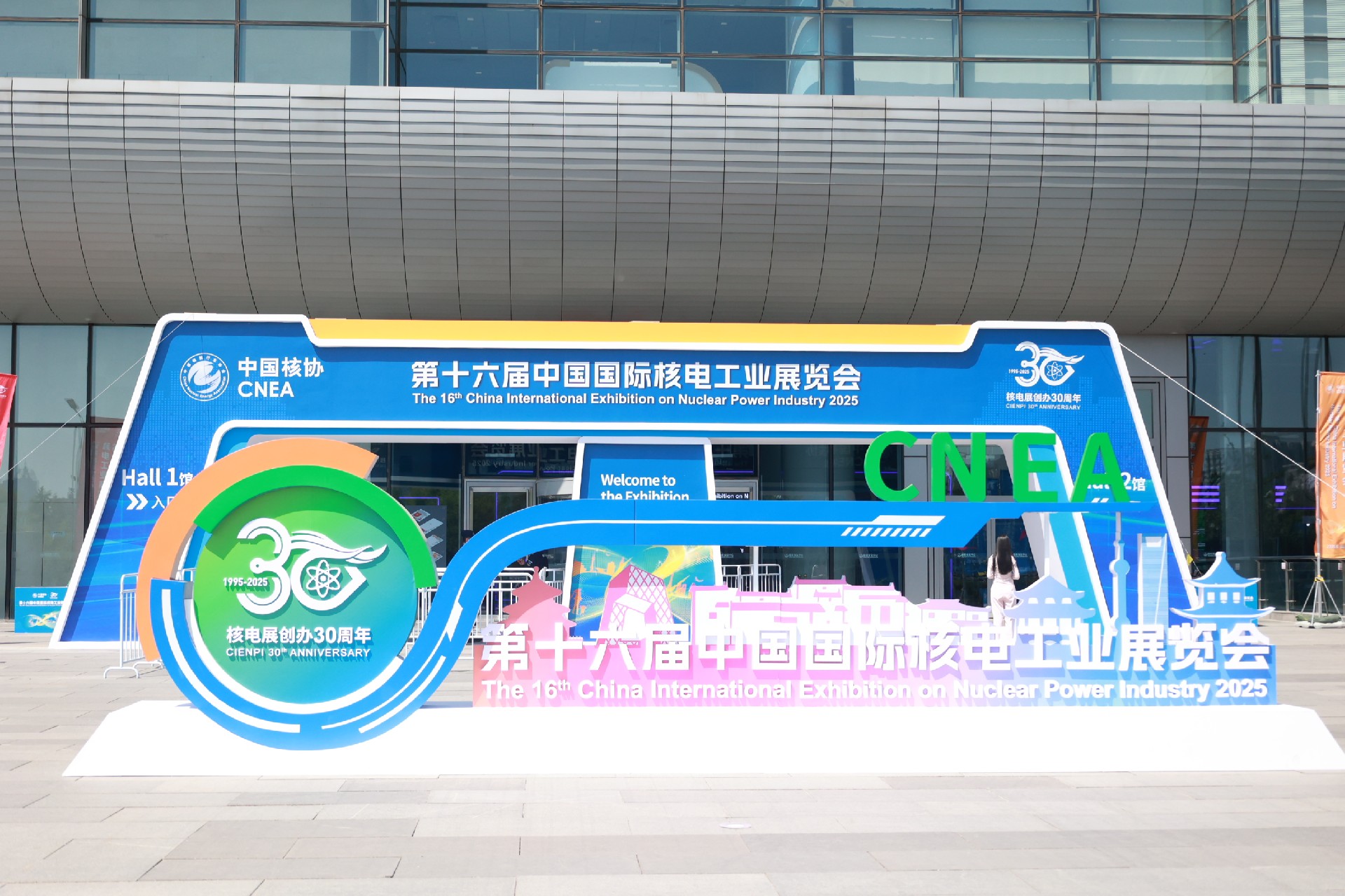 微信图片_20250429105356.jpg